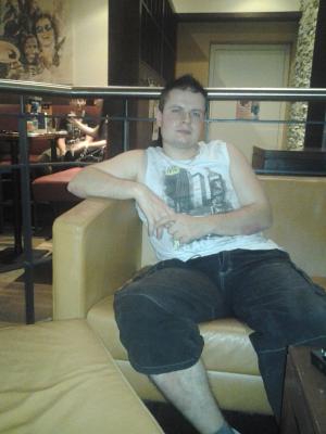 Sex Date bzw. Sex Beziehung gesucht mit einer Frau